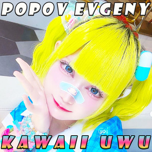 Kawaii Uwu