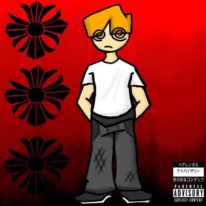 Handouts (bonus track) (Explicit)