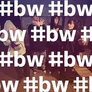 backprint (Explicit)