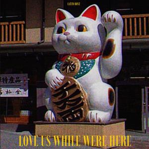 Pass Ya Friend (feat. luckycharmsm, Lil 3 & Latto Boyz) (Explicit)