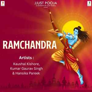 Ramchandra