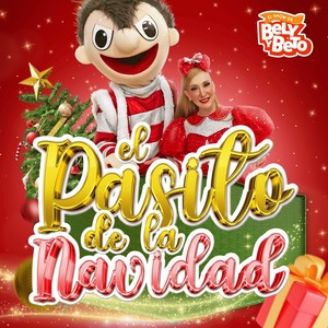 El Pasito de la Navidad