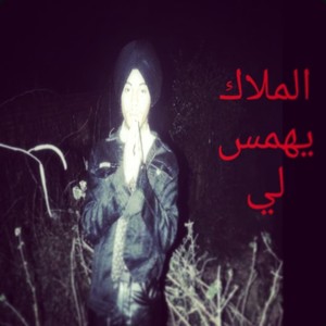 TO YA FACE (Explicit)