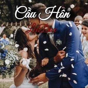 Cầu Hôn (Explicit)