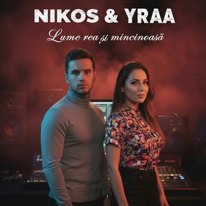 Lume rea și mincinoasă