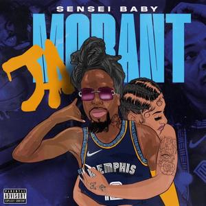 Ja Morant (Explicit)