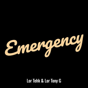 Emergency (Explicit)