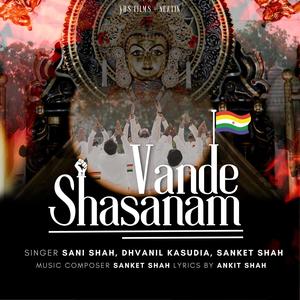 Vande Shasanam