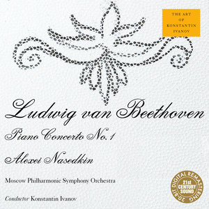Piano Concerto No. 1 in C Major, Op. 15: I. Allegro con brio