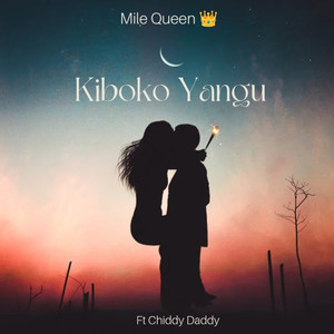 Kiboko Yangu