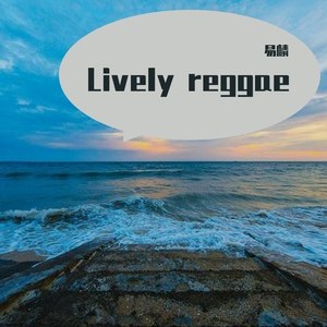 Lively reggae