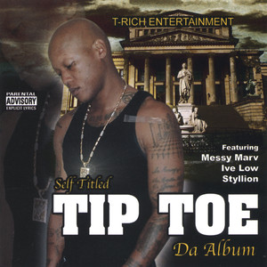 748(Feat. Messy Marv & Ive Low) (Explicit)