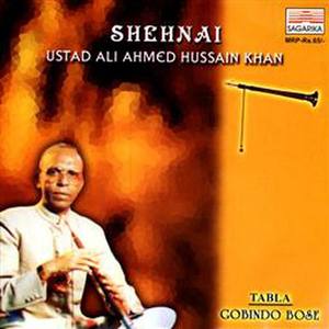 Shehnai