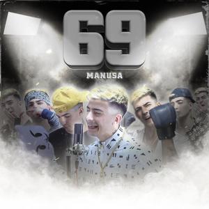 69 (Explicit)