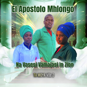 Mungan Ofana Na Yeso