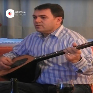 Agurolla Pajazit o djal