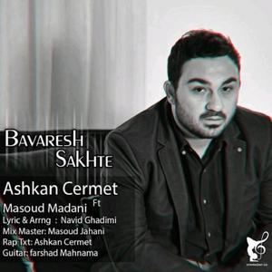 Bavaresh Sakhte (feat. Masoud Madani)