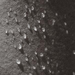 hoon (feat. grace michael)