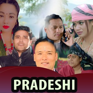 Pradeshi