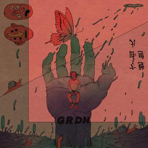 Rummage (feat. Louve & Black Astra) (Explicit)