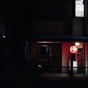 Heart Hurt (Explicit)