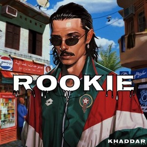 Rookie (Explicit)