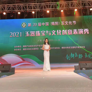 神奇的阳美