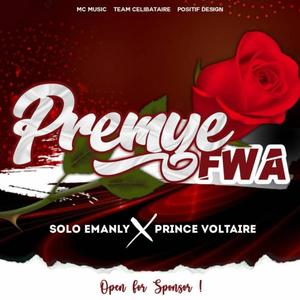 Premye fwa (feat. Solo Emanly)