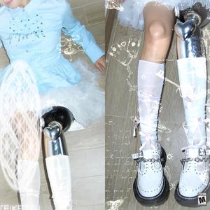 fake kick (Explicit)