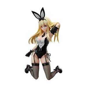 2D BUNNY GIRL(feat. SPLEEN!) (Explicit)