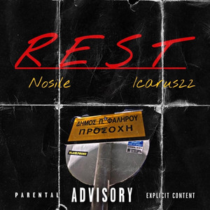 Rest (Explicit)