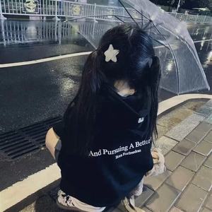 侧脸 (纯旋律)