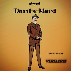 Dard e Mard