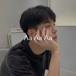 Bubbles Bass (DJ版)