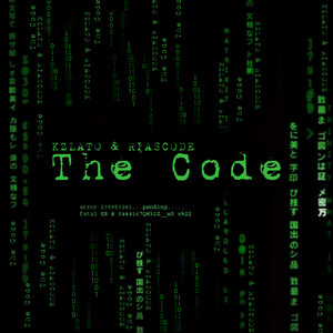 The Code