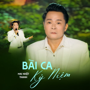Bài Ca Kỷ Niệm