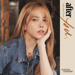 Thương Anh (2022 version)