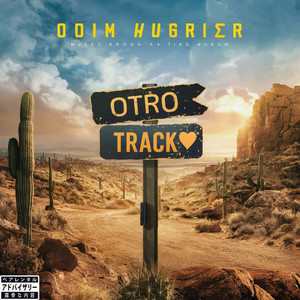 Otro track (Explicit)