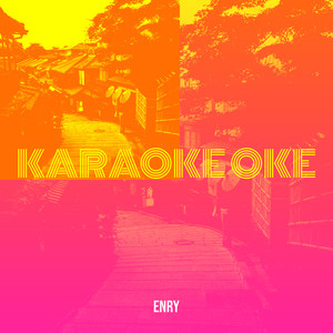 Karaoke oke (Explicit)