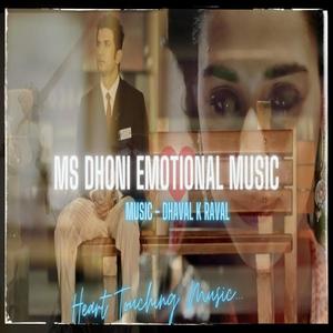 MS Dhoni Emotional Music