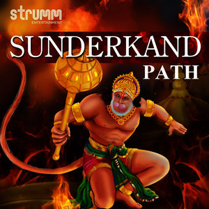 Sunderkand Path, Pt. 2