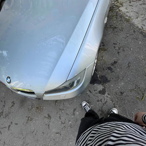 hogyan tovább? (Explicit)