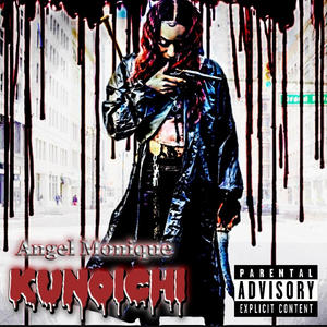 More Than Friends (feat. JaVante) (Explicit)