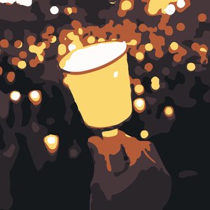 2018 광화 (狂火)