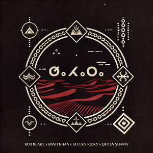 Sahara (ⵚⴰⵃⴰⵔⴰ) (Explicit)