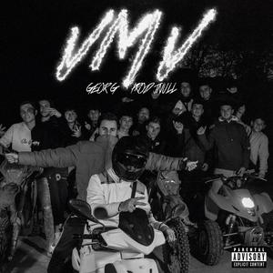 VMV (Explicit)