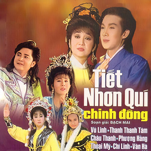 Tiết Nhơn Quý Chinh Đông - Bạch Mai