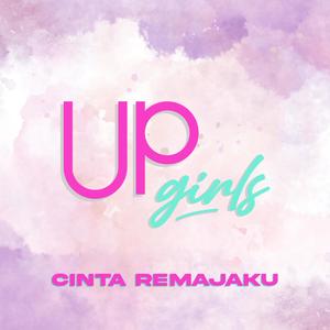 Cinta Remajaku