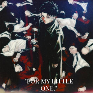 Left Foot Stomp (feat. Lil Jerk) (Explicit)