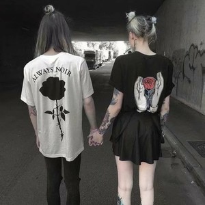 瑶起来